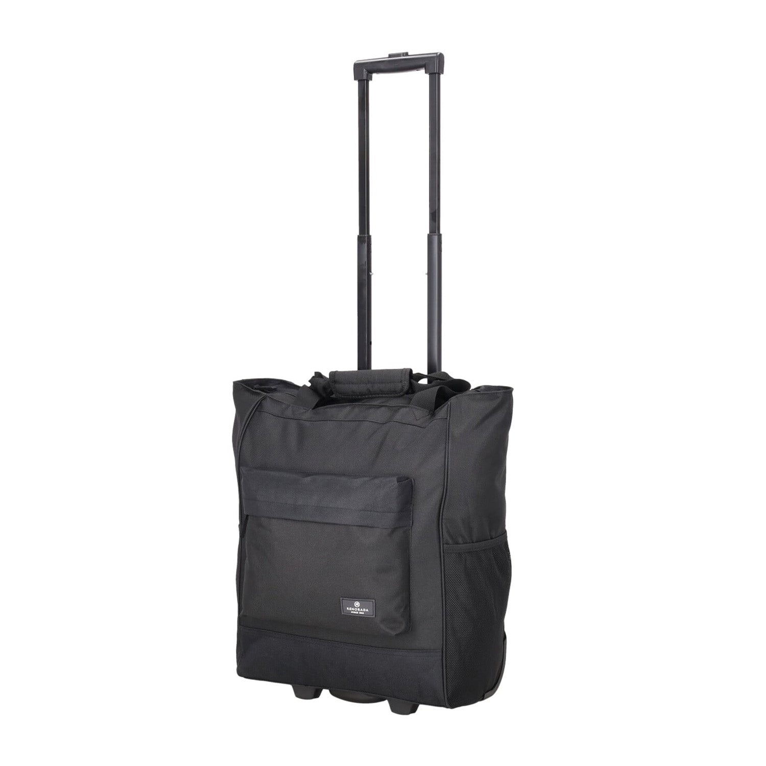 Daily Shopping Trolley 2