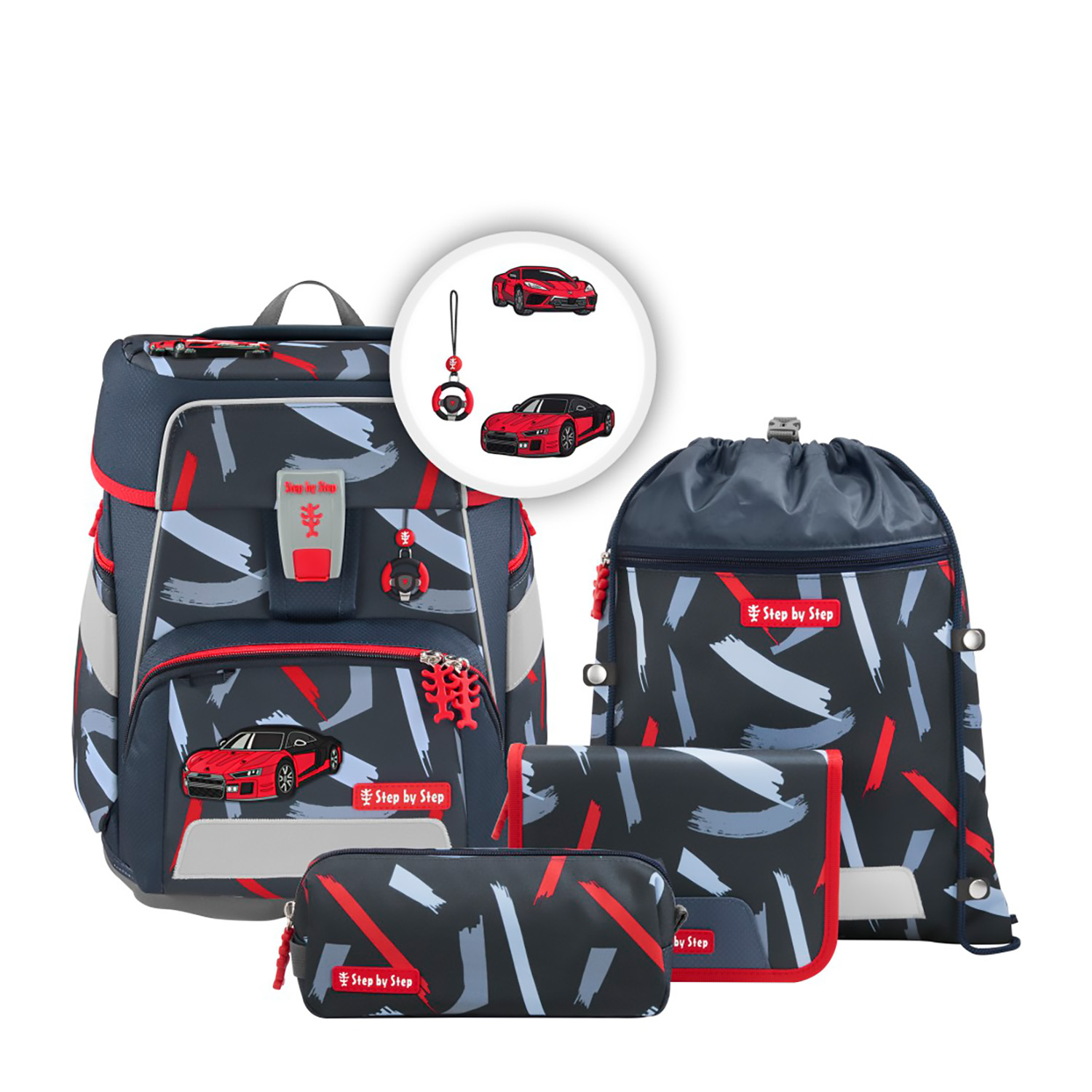 Step by step space school bag set Step by step space school bag set